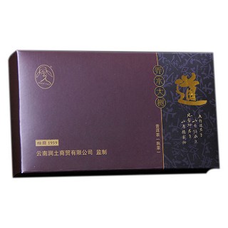 润土 道砖 云南普洱熟茶(乔木古树)