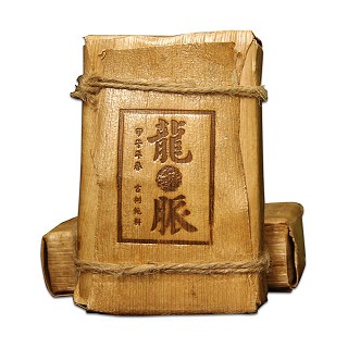 润土 昔归纯料 普洱砖茶(龙脉)