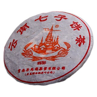 润土 私藏高端老茶 普洱熟茶(润土)