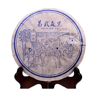 润土 易武麻黑 老生茶 普洱茶(润土)