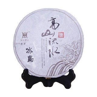 润土 冰岛早春茶 普洱生茶饼(高山流水)
