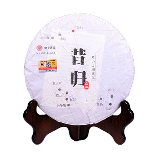 润土 名山古树藏茶 云南普洱茶(昔归)
