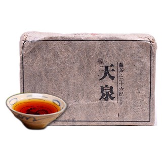 润土 70年代勐海熟砖 天泉熟砖(润土)