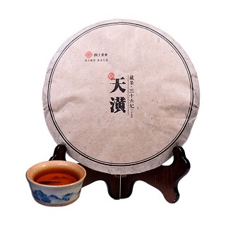 润土 藏茶三十六纪 天潢生茶饼(润土)