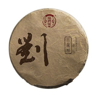 瑞聘号 贺开大树 普洱茶叶 生茶(刘氏)