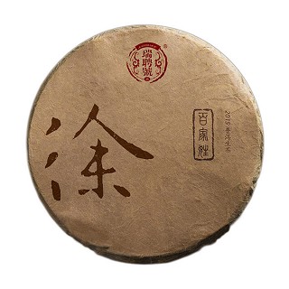 瑞聘号 贺开大树 普洱生茶(徐氏)