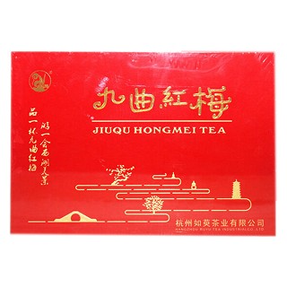 如雾 杭州特产红茶 九曲红梅(如萸)