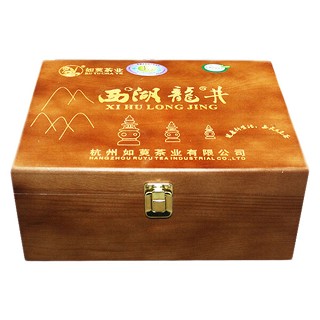 西湖龙井(如雾)