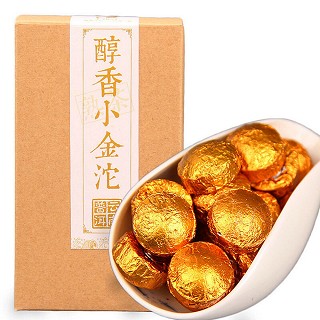 千山叶 普洱熟茶 醇香小金沱(千山叶)