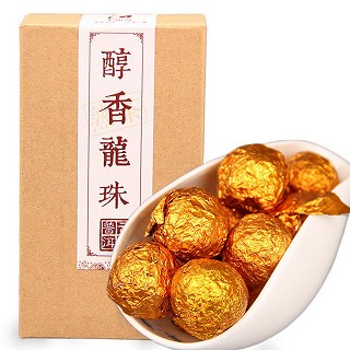 千山叶 醇香龙珠 普洱熟茶(千山叶)