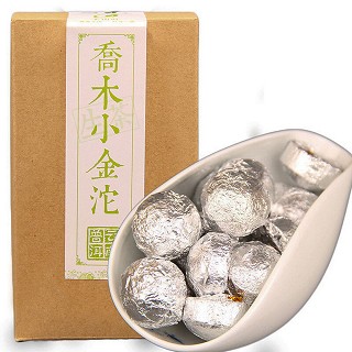 千山叶 普洱熟茶 乔木小金沱(千山叶)