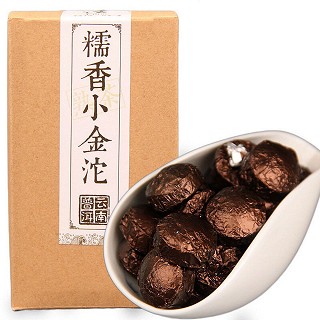 千山叶 勐海糯米香 普洱小沱茶(千山叶)