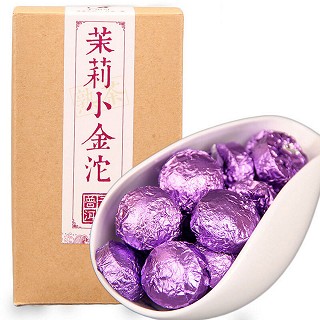 千山叶 普洱熟茶 云南普洱(茉莉小金沱)