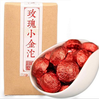 玫瑰小金沱 普洱熟茶(千山叶)