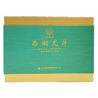 狮峰 西湖龙井(礼盒装)