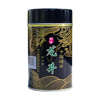 狮峰龙纹祥云黑罐 龙井(中国绿茶)