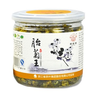 狮峰 花草茶 菊花茶 桐乡胎菊王(茶叶)