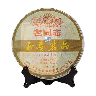 老同志 茗品茶饼 普洱熟茶(海湾)