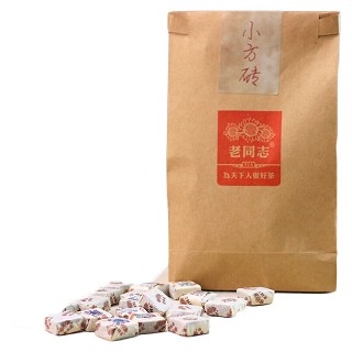 老同志 普洱熟茶小方砖(海湾)