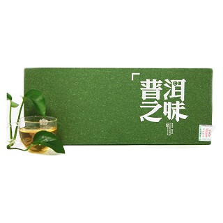 老同志 普洱之味 陈年古树普洱茶(海湾)