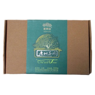 老同志 勐海经典生茶饼(海湾)