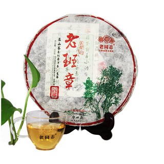 老同志 甘醇型普洱生茶饼(海湾)