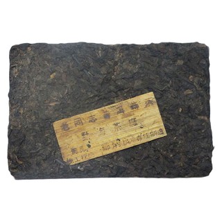 老同志 陈年老砖茶 云南特产普洱熟茶(海湾)