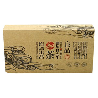 老同志 古树小沱茶 普洱生茶(海湾)