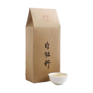 尚轩 白牡丹白茶 福鼎白茶(尚轩)