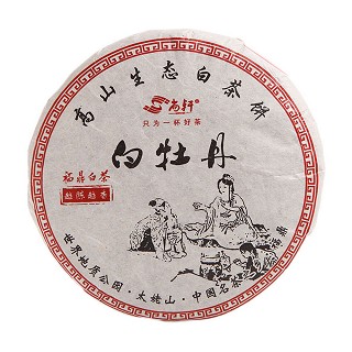 尚轩 老白茶饼 白牡丹(尚轩)