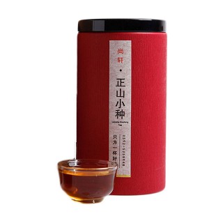 尚轩 正山小种 武夷红茶(火红子月)