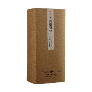 尚轩 太姥山 白毫银针王(尚轩)