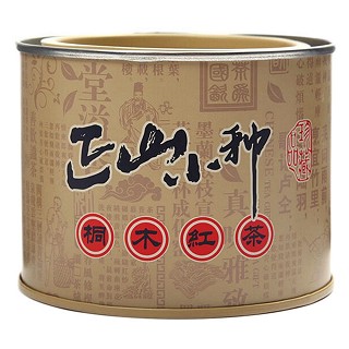 桐木关红茶 正山小种(尚轩)