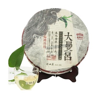 老同志 早春茶叶 大曼吕生茶饼(海湾)