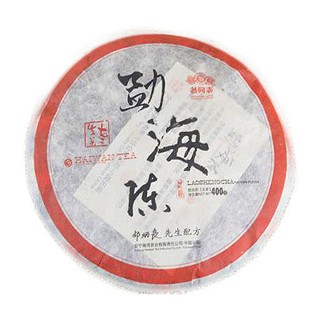 老同志 勐海陈茶 七子饼生茶(海湾)