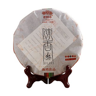 老同志 三年陈香 七子饼熟茶(海湾)