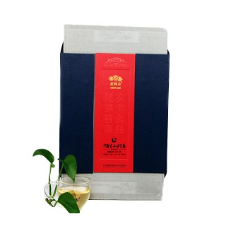 老同志 礼品茶砖 古树纯料生茶(海湾)