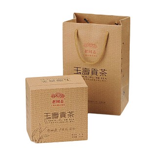 老同志 玉寿贡茶 普洱生茶茶叶(海湾)