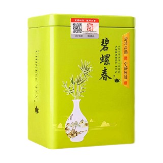 宋品 苏州绿茶 碧螺春(安吉黄埔江源)