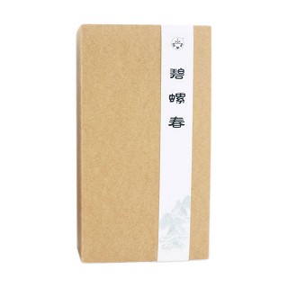 碧螺春(丝茅岭)