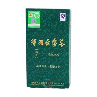 丝茅岭新茶 绿羽云雾茶(绿羽)