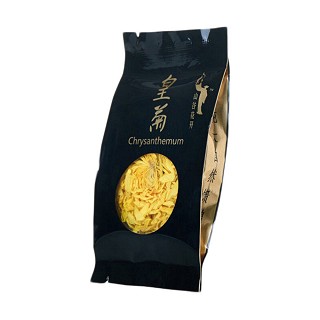 山谷花开 金丝皇菊(福建山谷花开)