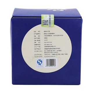 舒绿 新茶 小兰花茶 (舒城县茶叶)