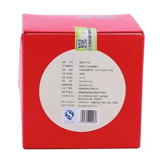 舒绿 绿茶茶叶 小兰花茶(舒城县茶叶)