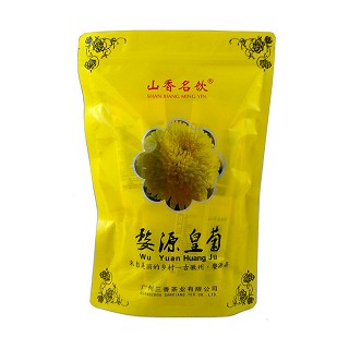 山香名饮 婺源皇菊(三香)