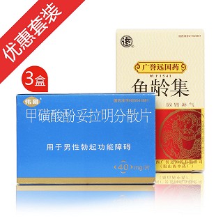 龟龄集强肾坚挺套餐(联环)