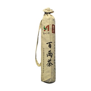 盛唐黑金 百两茶(盛唐黑金)