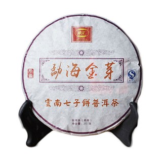 神汇 古树茶 陈香熟茶(安溪神汇)