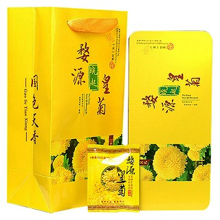 思泓 婺源皇菊(思泓)