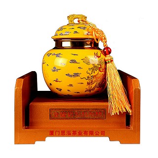 思泓 礼品茶 金骏眉红茶 (思泓)